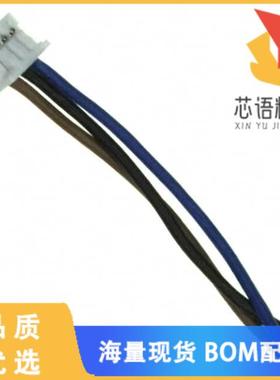 全新D6F-CABLE1原装(CABLE FOR MEMS FLOW SENSOR)正品