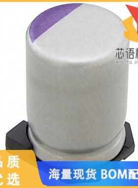 全新16SVPF560M原装(CAP ALUM POLY 560UF 20% 16V S
