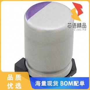 POLY ALUM 560UF 20% 全新16SVPF560M原装 16V CAP