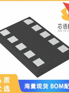 全新XC6806A42011-G原装(IC BATT CHG LI-ION 1CELL