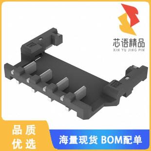 HEADER 1.2V 全新DF58 SMD CONN 原装 4POS