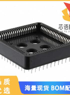 全新A-CCS 084-Z-T原装(IC PLCC SOCKET 84POS TIN)正品