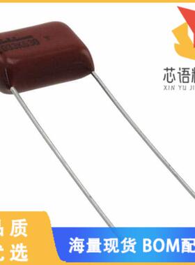 全新QXK2J333KTPTZH原装(CAP FILM 0.033UF 10% 630V