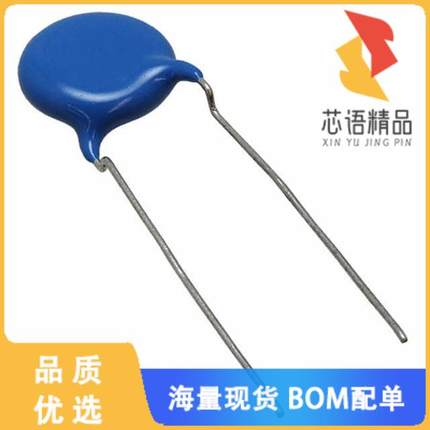 全新C971U472MUWDBA7317原装(CAP CER 4700PF 400VAC