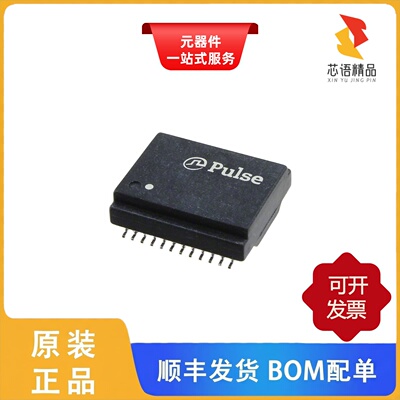 H6062FNLT/H6062NL/H6062NLT原装正品