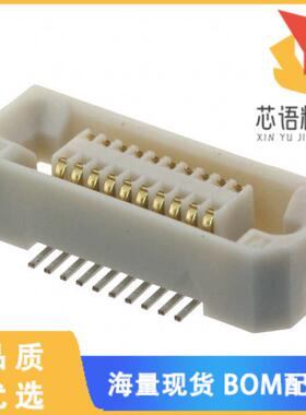 全新FX6-20P-0.8SV1(71)原装(CONN HDR 20POS SMD GO