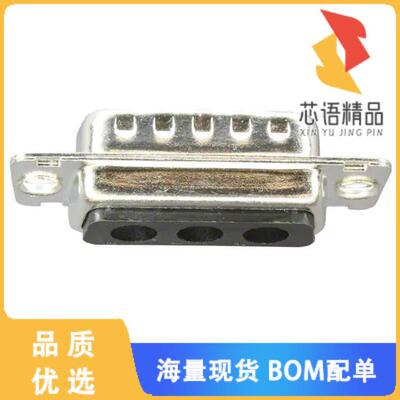 全新L717TWA3W3P原装(CONN D-SUB HOUSING PLUG 3POS)正品