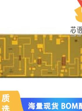 全新HMC490原装(IC RF AMP VSAT 12GHZ-17GHZ DIE)正品