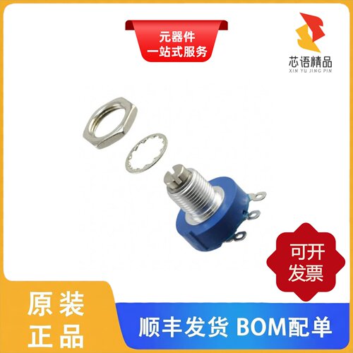 3852A-162-104AL/3852A-162-252AL/3852A-162-502AL原装正品
