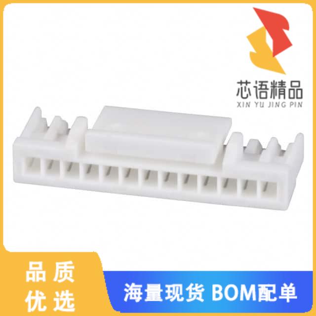 全新GHR-13V-S原装(CONN GH HOUSING 13POS 1.25MM)正品