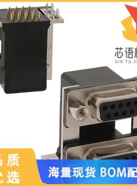 全新178-009-513R571原装(CONN D-SUB RCPT 9POS R/A