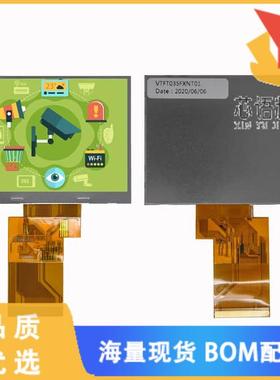 全新VTFT035FXNT01原装(3.5 TFT - 320 X 240 TN RG