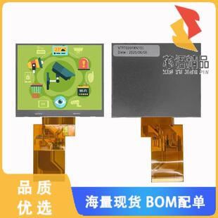 全新VTFT035FXNT01原装(3.5 TFT - 320 X 240 TN RG