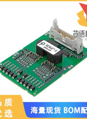 全新2SP0115T2C0-17原装(IC GATE DRVR HALF-BRIDGE