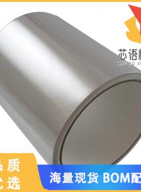 全新4-6-1120原装(RF EMI SHIELDING TAPE 18'X4)正品