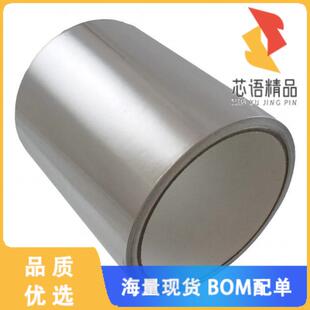 全新4-6-1120原装(RF EMI SHIELDING TAPE 18'X4)正品