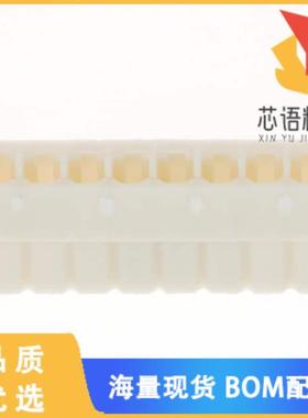 全新0050375083原装(CONN HOUSING 8POS 2.5MM SHROU