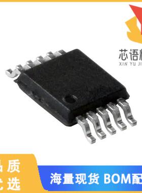 全新PCA9615DPJ原装(IC REDRIVER I2C 2CH 10TSSOP)正品