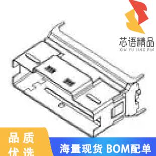 全新U10BH7425101T原装(SLIMSAS VT X8 30U AU OUT 3