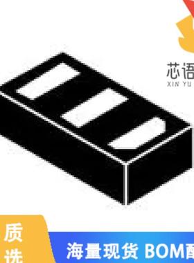 全新ESDL3552PFCT5G原装(ESD PROTECTION)正品