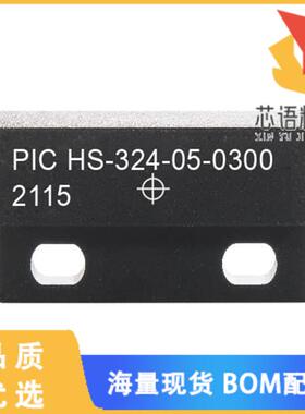 全新HS-324-05-0300原装(UNIPOLAR 2 - WIRE)正品