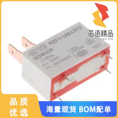 全新RZF1-1A6-L012原装(12VDC COIL, SPECIAL CONTAC
