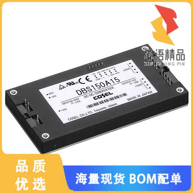 全新DBS150A24原装(DC DC CONVERTER 24V 151W)正品