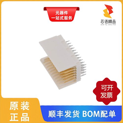 HM2P09PDE120N9LF/HM2P09PDE121N9LF/HM2P09PD5111N9LF原装正品