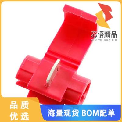 全新EQSP18-Q原装(STRONGHOLD QUICK SPLICE, VINYL