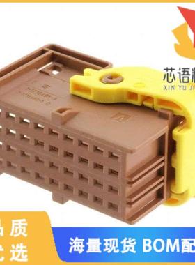 全新1-1718485-1原装(CARRIER FOR RECEPT INSERTS 3