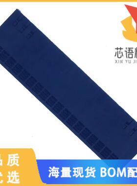 全新65240-020LF原装(CONN RCPT HSG 20POS 2.54MM)正品