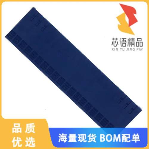 全新65240-020LF原装(CONN RCPT HSG 20POS 2.54MM)正品