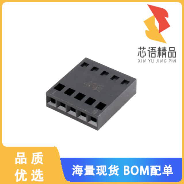 全新PS-5SD-S4C2原装(CONN HEADER 5POS)正品