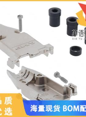 全新5748676-1原装(CONN BACKSHELL 9POS 180DEG SHL