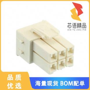 PLUG HSG 6POS 全新368576 正品 CONN 3.96MM 1原装