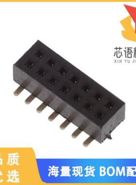 全新MRS2-14-U-SMT原装(RECEPTACLE STRIP, 14P 1.0M