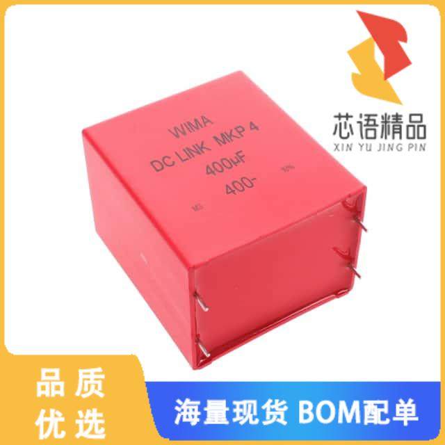 全新DCP4G064009JD4KSSD原装(CAP FILM 400UF 10% 40,电子元器件市场,微处理器/微控制器/单片机,淘宝优惠券,粉丝福利购,淘宝优惠卷