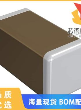 全新GRM155D81C475ME15D原装(CAP CER 4.7UF 16V X6T