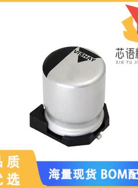 全新MAL218697502E3原装(CAP ALUM POLY 100UF 20% 1