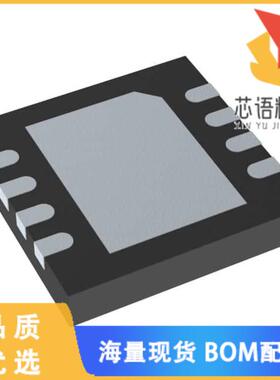 全新STC3100IQT原装(IC BATT MON LI-ION 1CELL 8DFN)正品