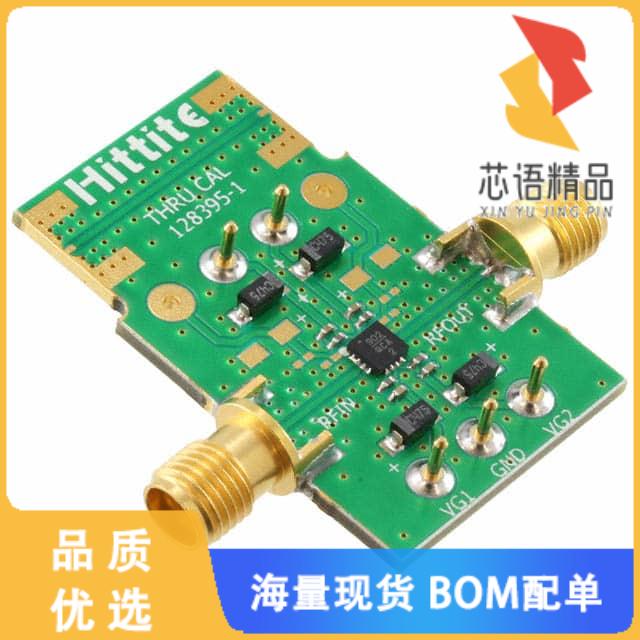 全新129787-HMC902LP3E原装(BOARD EVAL AMP MMIC HM