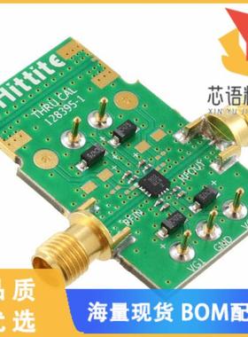全新129787-HMC902LP3E原装(BOARD EVAL AMP MMIC HM