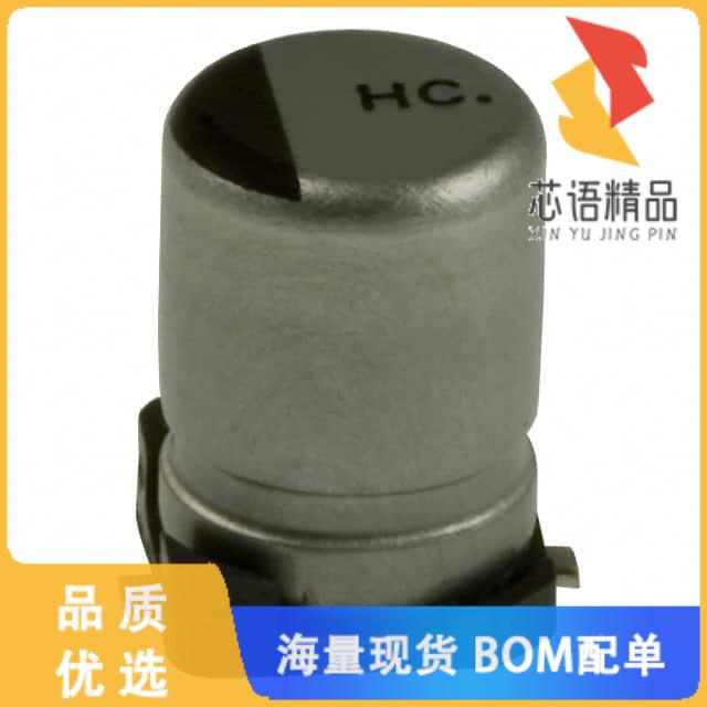 全新EEE-HC1H3R3R原装(CAP ALUM 3.3UF 20% 50V SMD)正品