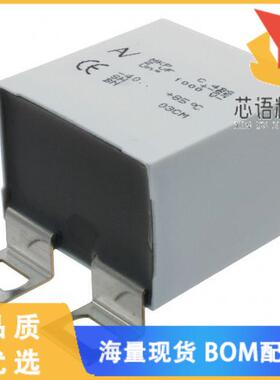 全新C4BSNBX4200ZALJ原装(CAP FILM 2UF 5% 1KVDC SC