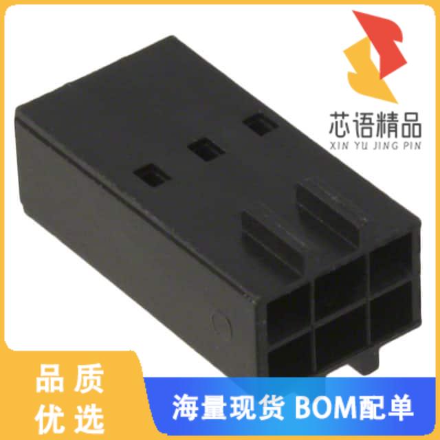 全新0022552063原装(CONN FEMALE HOUSING 6CKT)正品