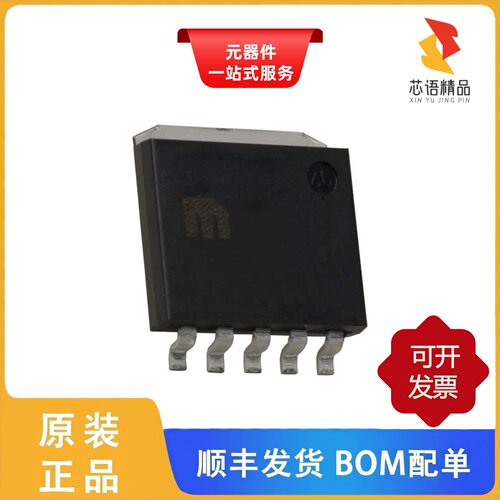 MIC37252WR-TR/MIC37300-1.5WR/MIC37252WU原装正品