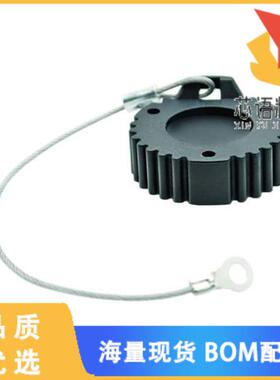 全新AHDC169-TMBLK原装(CONN COVER BLACK)正品