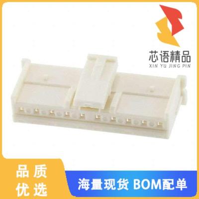 全新1-1744417-0原装(CONN PLUG HSG 10POS 2.50MM)正品