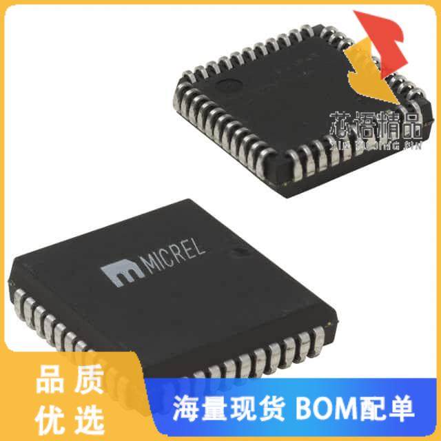 全新MM5451YV-TR原装(IC DRVR DISPLAY LED 44PLCC)正品,电子元器件市场,微处理器/微控制器/单片机,淘宝优惠券,粉丝福利购,淘宝优惠卷