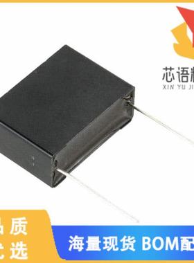 全新ECQ-UAAF475MA原装(CAP FILM 4.7UF 20% 275VAC